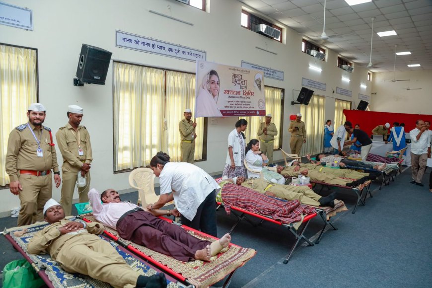 करुणा, प्रेम आणि सह-अस्तित्वाचा प्रेरणादायी उत्सव – मानव एकता दिवस