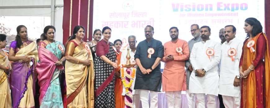 व्हिजन एक्स्पोच्या माध्यमातून महिला उद्योजकांना व्यासपीठ मिळाले - आमदार चित्रा वाघ