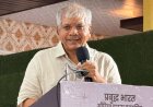 ॲड. प्रकाश आंबेडकर यांच्या हस्ते 'मुसलमानों का सियासी अजेंडा' पुस्तकाचे प्रकाशन; मुस्लिम राजकारणावर मांडली रोखठोक मते