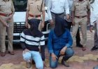 १.९० कोटींच्या एमडी ड्रग्ज प्रकरणात एकाला न्यायालयीन कोठडी, साहिल पीरजादेला वाढीव पोलीस कोठडी
