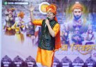 मराठमोळा संगीतकार सागर पाटिल याने रचला इतिहास, दुबईत प्रदर्शित केले “मॅंगो अॅंथम” हे मराठी गीत