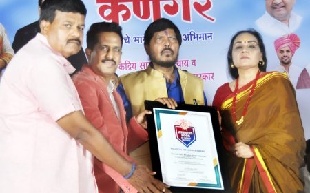 ना. रामदास आठवले यांना "पॉलिटिकल एक्सिलेन्स अवॉर्ड प्रधान"