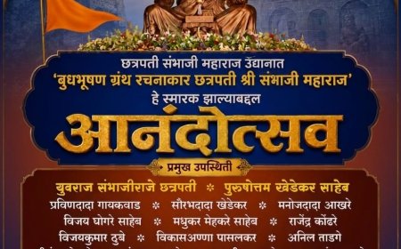 संभाजी ब्रिगेडच्या लढ्याला यश; संभाजी उद्यानात छत्रपती संभाजी महाराजांचा भव्य पुतळा विराजमान
