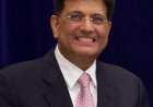महानगरपालिका शाळेतून जागतिक दर्जाच्या शिक्षणाकडे; लिबर्टी गार्डनमध्ये नव्या युगाची सुरुवात