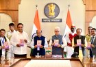 राज्यपालांच्या हस्ते अटल बिहारी वाजपेयी यांच्यावरील ‘अटल संस्मरण’ ग्रंथाचे प्रकाशन