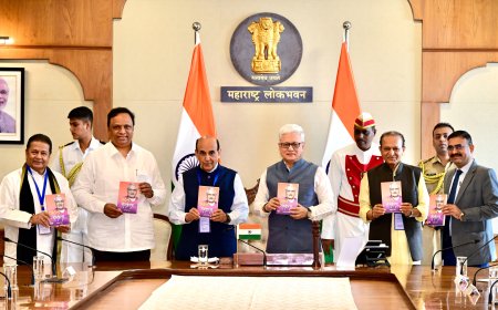 राज्यपालांच्या हस्ते अटल बिहारी वाजपेयी यांच्यावरील ‘अटल संस्मरण’ ग्रंथाचे प्रकाशन