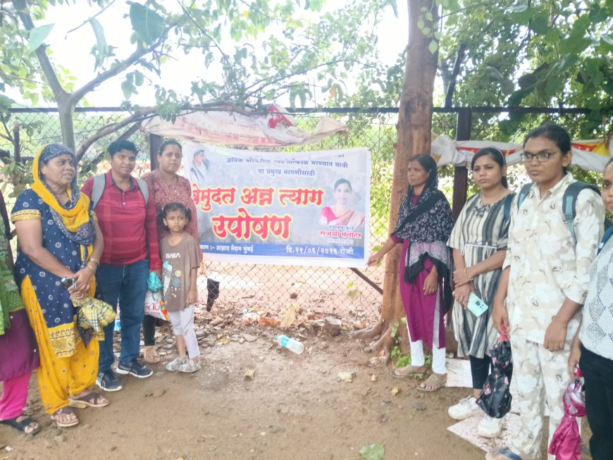 मुंबई आझाद मैदानात परिचारिका पदभरतीसाठी धरणे आंदोलन; २२०० हून अधिक रिक्त पदे तात्काळ भरण्याची मागणी