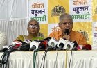 ISRO आणि DRDO मधील खासगी सहभागावर प्रकाश आंबेडकरांचा सरकारवर निशाणा