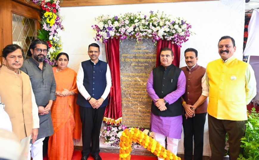 हायमाऊंट राज्य अतिथीगृहाचे मुख्यमंत्र्यांच्या हस्ते उद्घाटन
