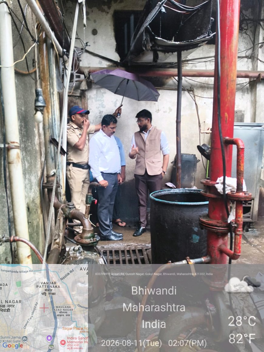 भिवंडीत महाराष्ट्र डाईंगवर महानगरपालिकेची आकस्मिक कारवाई
