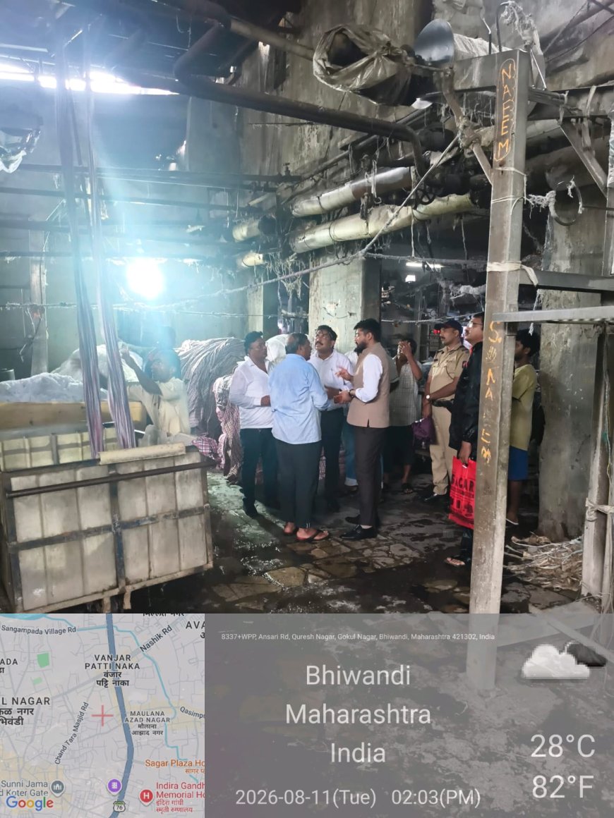 भिवंडीत महाराष्ट्र डाईंगवर महानगरपालिकेची आकस्मिक कारवाई