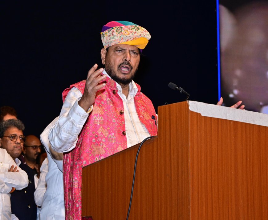संघर्ष  समन्वय आणि आंबेडकरी विचारांचे प्रभावी नेतृत्व म्हणजे रामदास आठवले