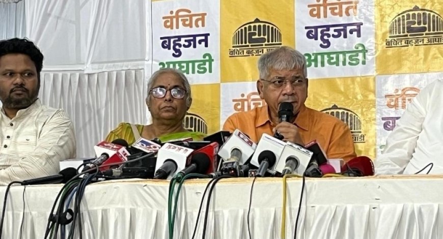 ISRO आणि DRDO मधील खासगी सहभागावर प्रकाश आंबेडकरांचा सरकारवर निशाणा