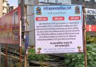 मुंब्रा-दिव्यात ३३ अनधिकृत नळजोडण्या खंडित