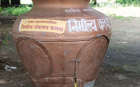 निर्माल्य संकलनासाठी पनवेल पालिकेची विशेष व्यवस्था