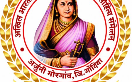 मुंबईत १० जानेवारीला चौथे अखिल भारतीय मातोश्री जिजाऊ परिवर्तन साहित्य संमेलन