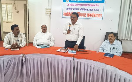 इचलकरंजी महापालिकेत माहिती अधिकार दिनानिमित्त कार्यशाळा