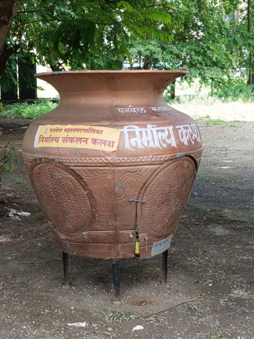 निर्माल्य संकलनासाठी पनवेल पालिकेची विशेष व्यवस्था