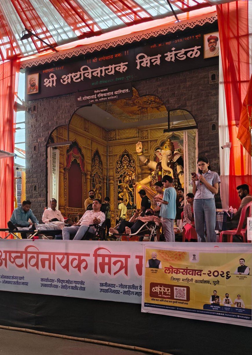 रक्तदानातून गरजूंना जीवदान