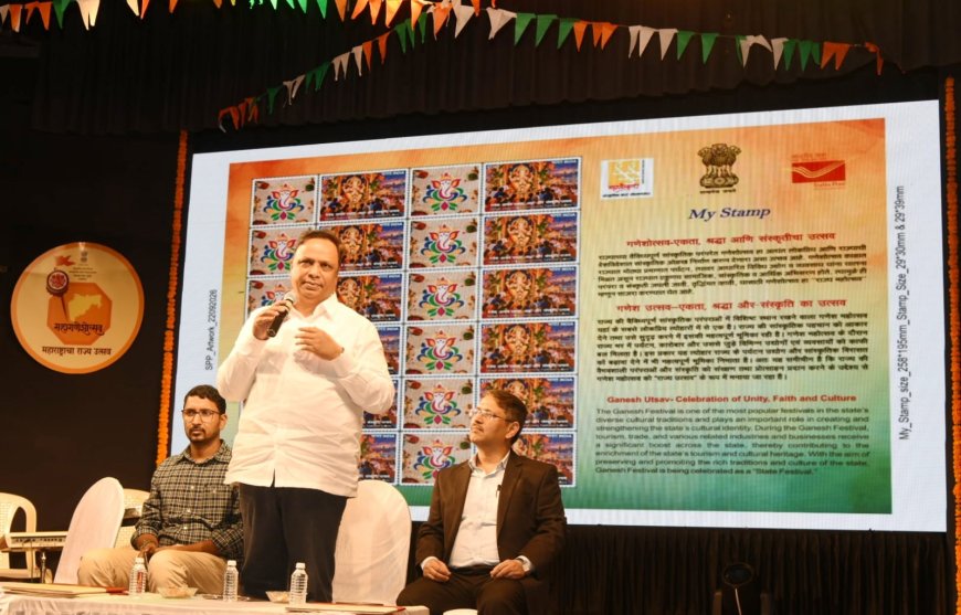 लोककलेतील श्रीगणेश टपाल तिकिटाचा वापर करण्याचे आवाहन