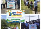 तळेगाव दाभाडे नगरपरिषदेतर्फे सेवा संकल्प अभियान
