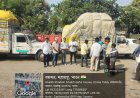 हिंगोलीत चारा टंचाई रोखण्यासाठी प्रशासनाचे नियोजन