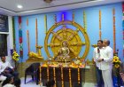 श्रावस्ती बुद्ध विहारात ७० वा धम्मचक्र प्रवर्तन दिन उत्साहात साजरा  वर्षावास समाप्ती कार्यक्रमाला समाजबांधवांचा उत्स्फूर्त प्रतिसाद; गुणवंत विद्यार्थ्यांचा गौरव