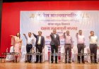 पनवेल महापालिकेत दक्षता जनजागृती सप्ताह