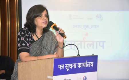 नशामुक्त भारत 2029 साठी केंद्राचा कृती आराखडा
