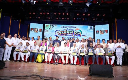 ठाणे महापालिकेचा ४४ वा वर्धापन दिन उत्साहात