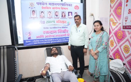 पनवेल महापालिकेच्या शिबिरात ४८ जणांचे रक्तदान