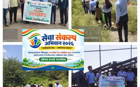तळेगाव दाभाडे नगरपरिषदेतर्फे सेवा संकल्प अभियान