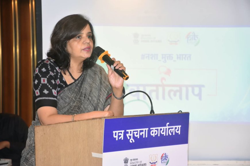 नशामुक्त भारत 2029 साठी केंद्राचा कृती आराखडा