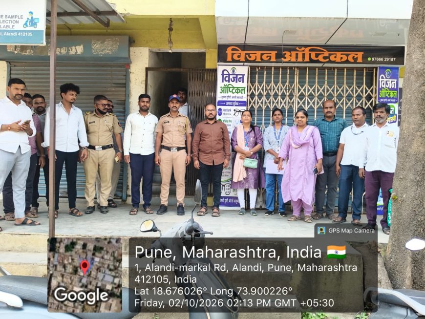 विनर्स अकादमीची मिळकत आळंदी नगरपरिषदेने केली सील