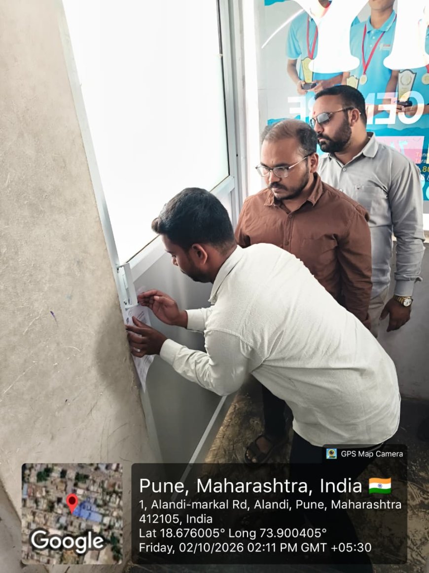 विनर्स अकादमीची मिळकत आळंदी नगरपरिषदेने केली सील