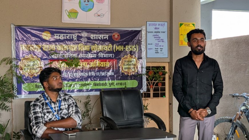 अवयवदान जनजागृतीला कुरकुंभमध्ये उत्स्फूर्त प्रतिसाद