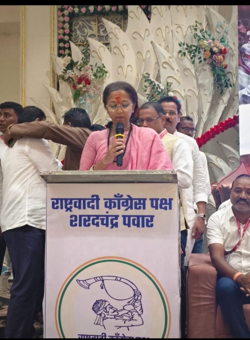 कल्याणमध्ये राष्ट्रवादी काँग्रेसचा भव्य महिला मेळावा उत्साहात संपन्न