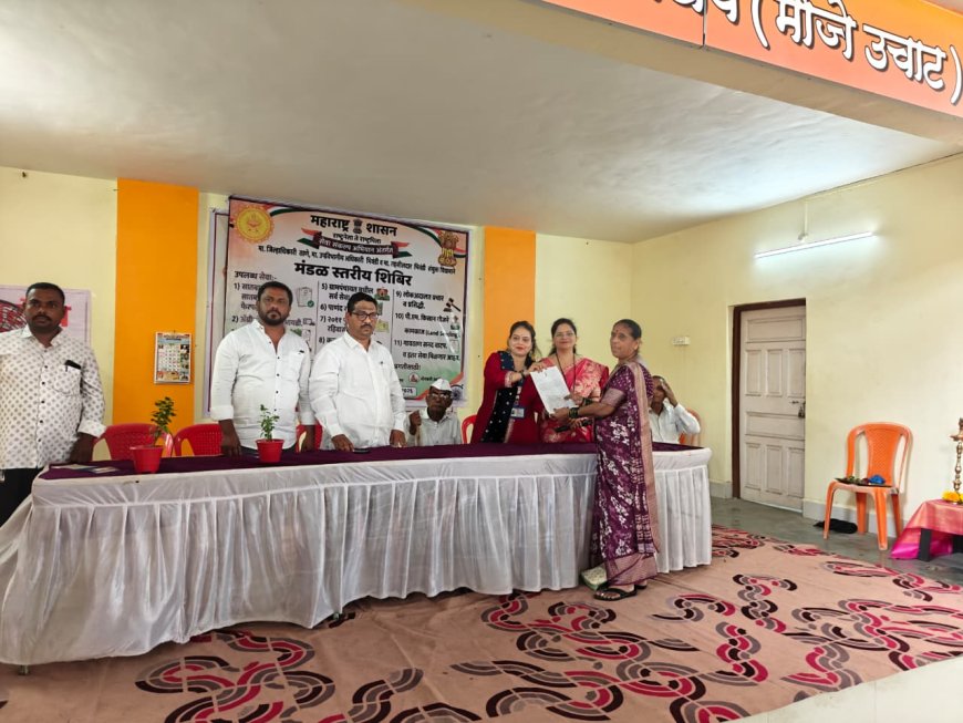 हिंदू खाटिक समाजासाठी विविध कर्ज योजनांचा लाभ घेण्याची संधी