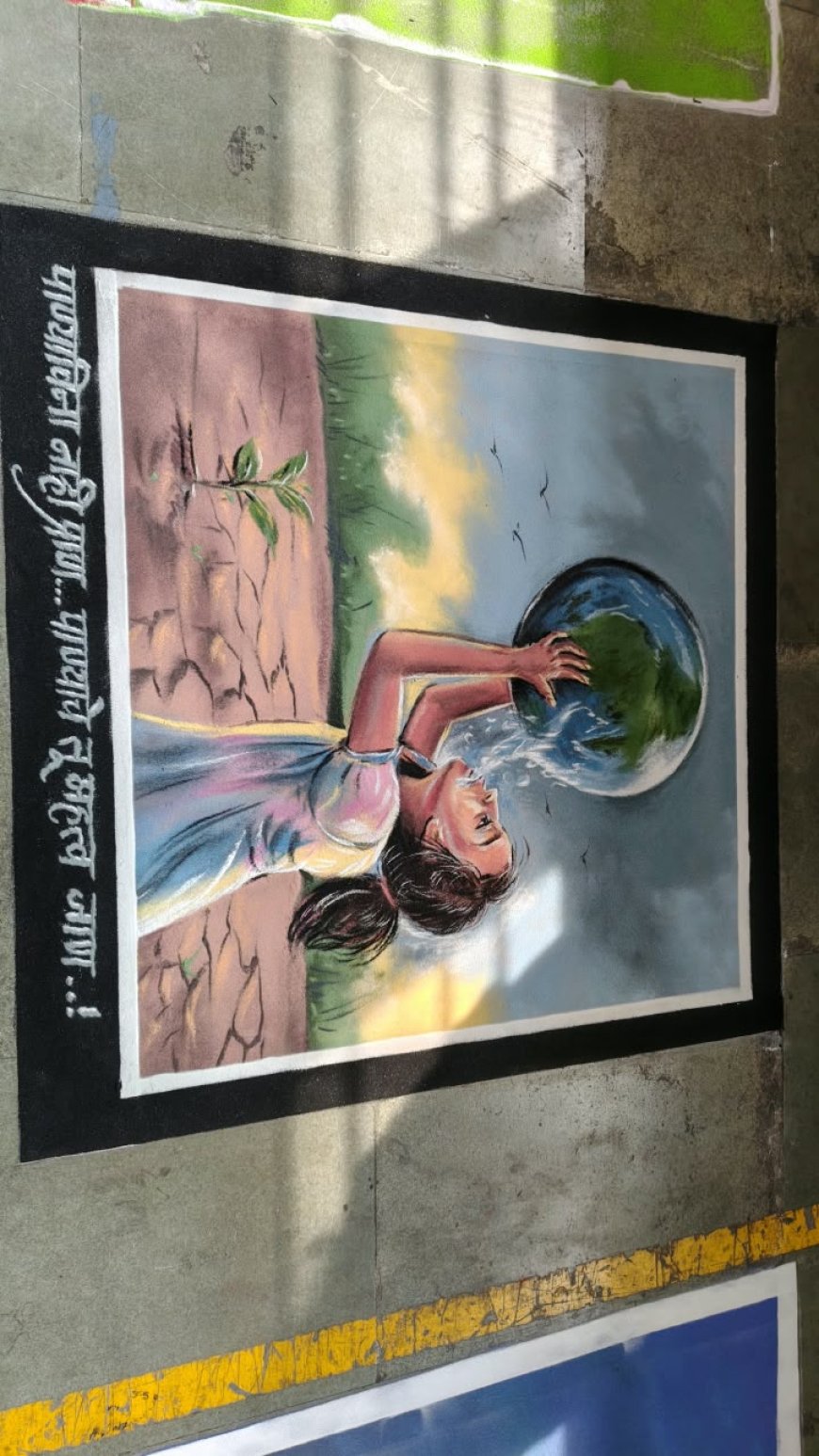 इचलकरंजीत रांगोळी स्पर्धेला उत्स्फूर्त प्रतिसाद