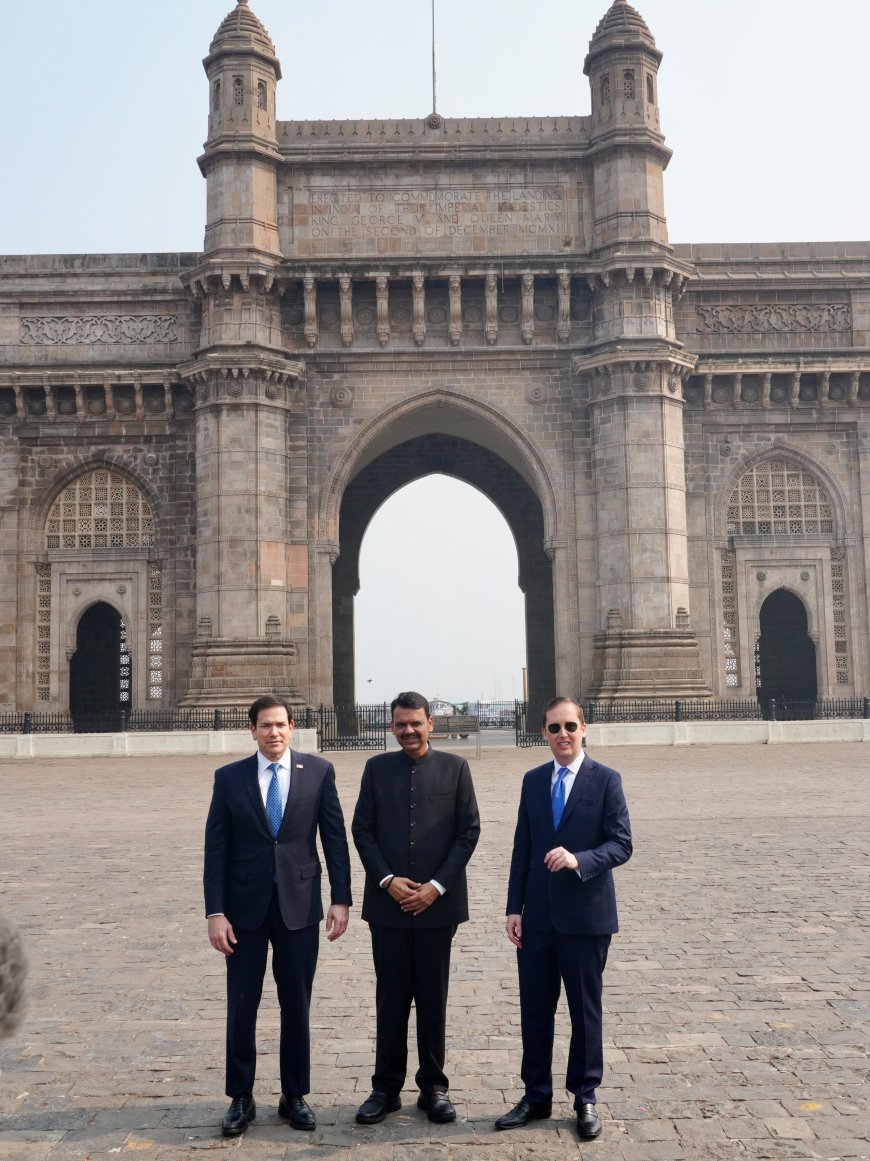 मुख्यमंत्री फडणवीस यांच्याकडून मार्को रुबियो यांचे स्वागत गेटवे ऑफ इंडिया येथे ऐतिहासिक भेट