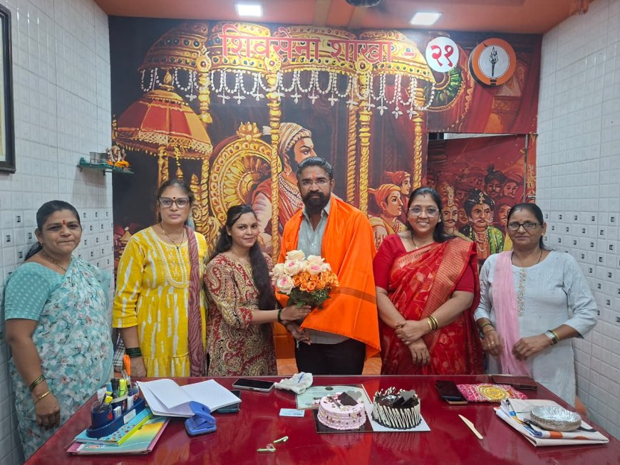 कांदिवलीत शिवसेना शाखा क्रमांक २१ चे कार्यालय प्रमुख मयूर सावंत यांचा वाढदिवस उत्साहात साजरा