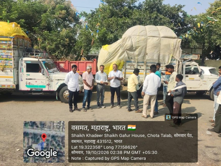 हिंगोलीत चारा टंचाई रोखण्यासाठी प्रशासनाचे नियोजन