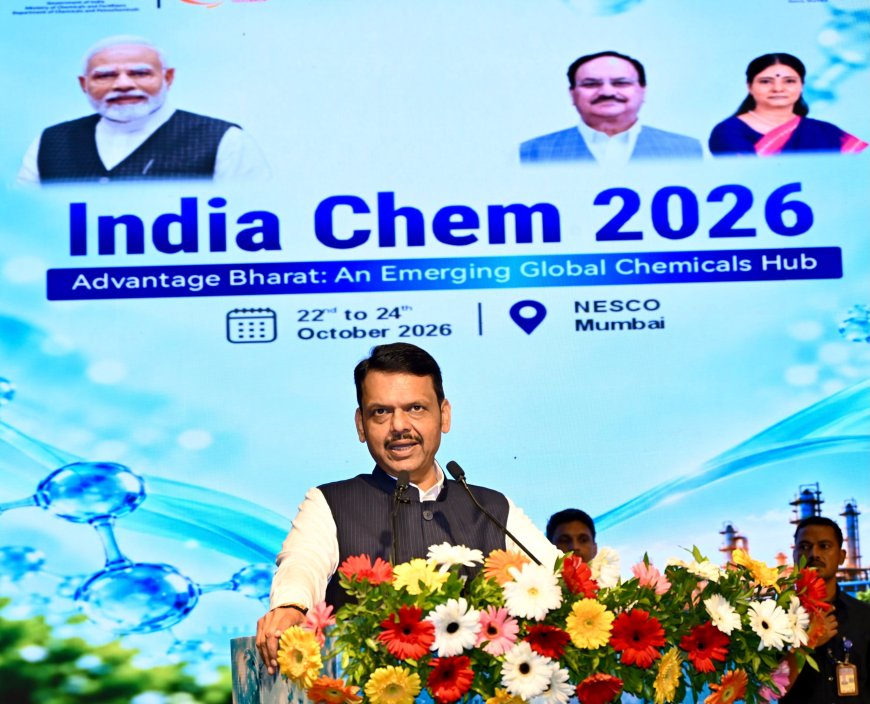 भारताला जागतिक रासायनिक उत्पादन केंद्र बनवण्याची संधी नरेंद्र मोदी